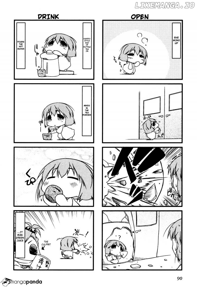 Puchimasu! - Manga chapter 21 - page 8