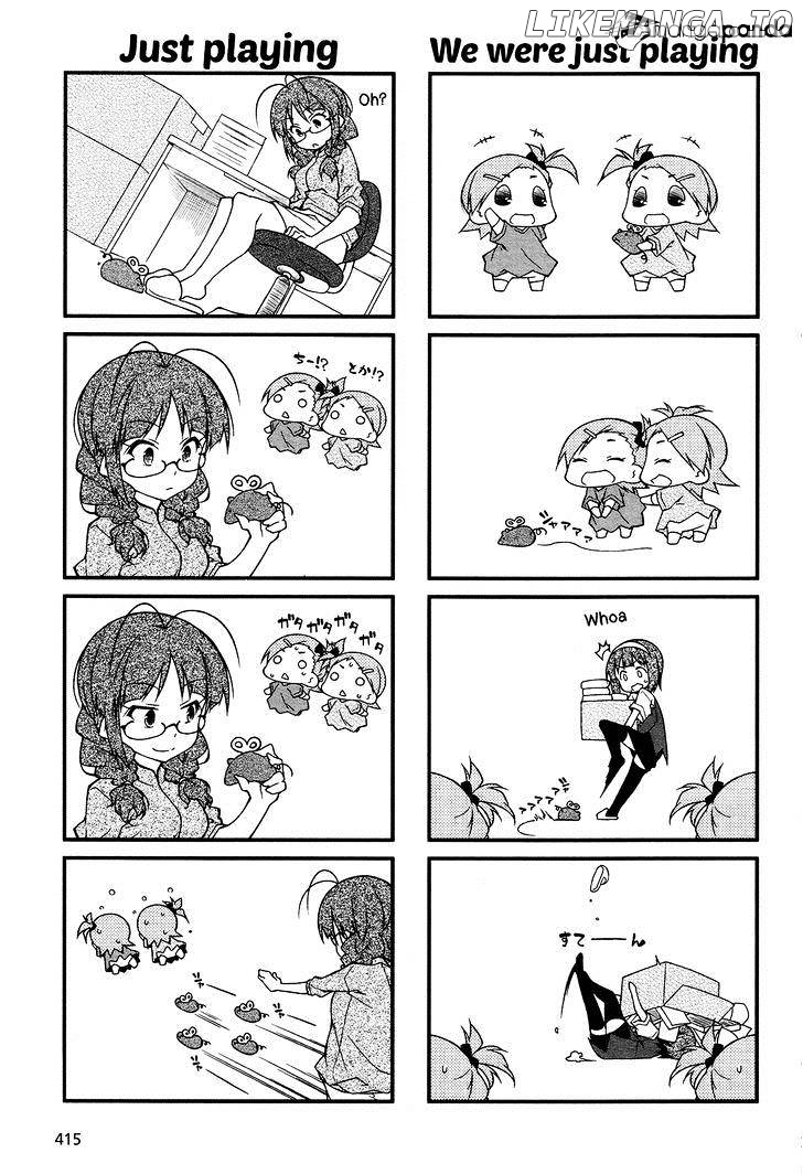 Puchimasu! - Manga chapter 79 - page 15
