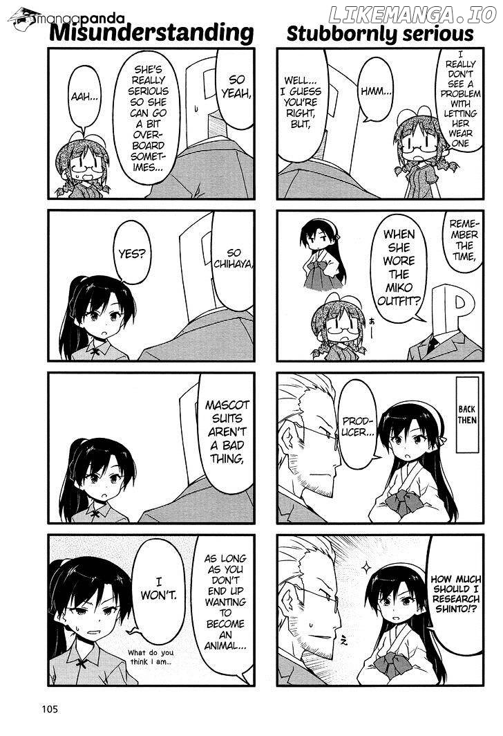 Puchimasu! - Manga chapter 79 - page 5