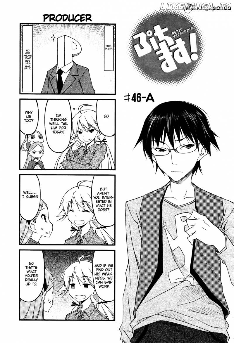 Puchimasu! - Manga chapter 46 - page 1
