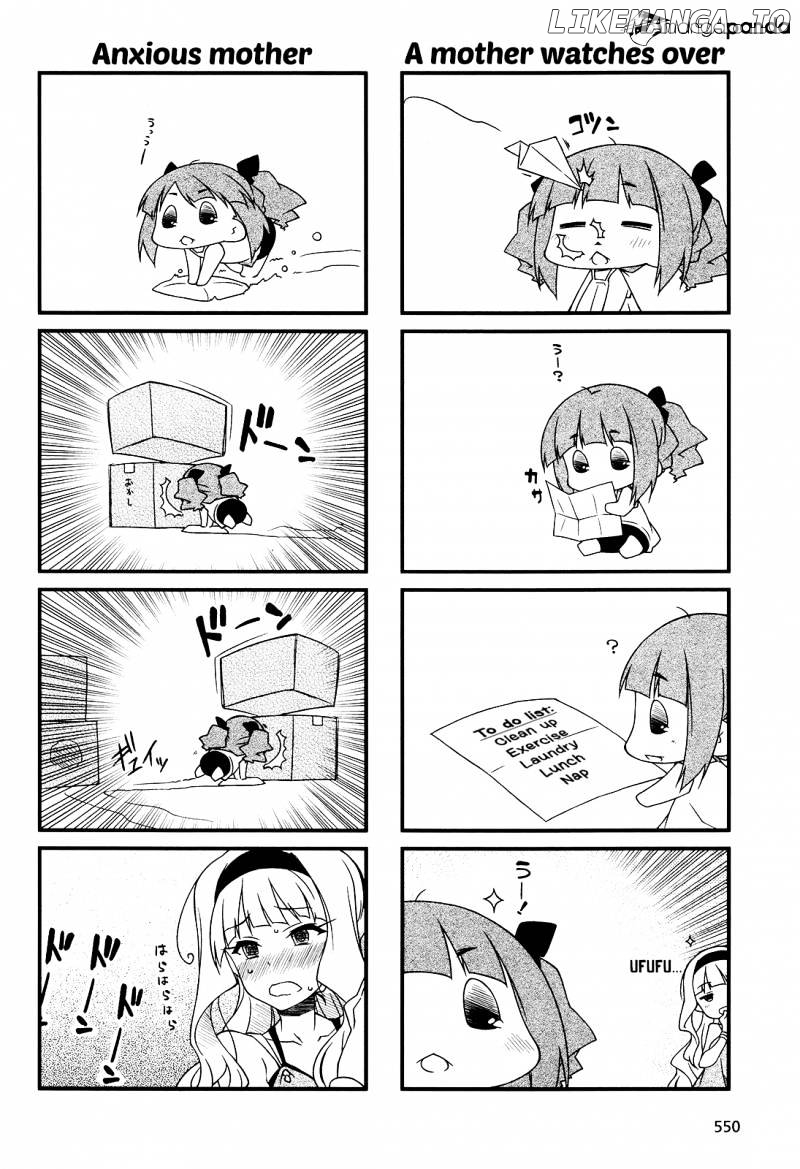 Puchimasu! - Manga chapter 80 - page 14