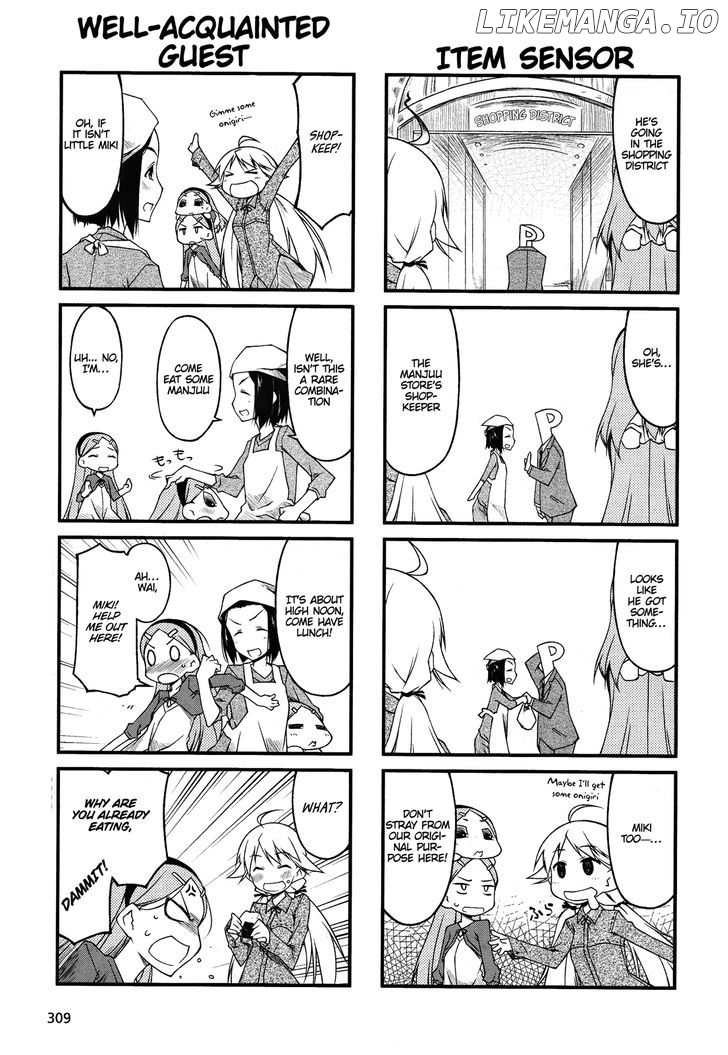 Puchimasu! - Manga chapter 46.1 - page 3