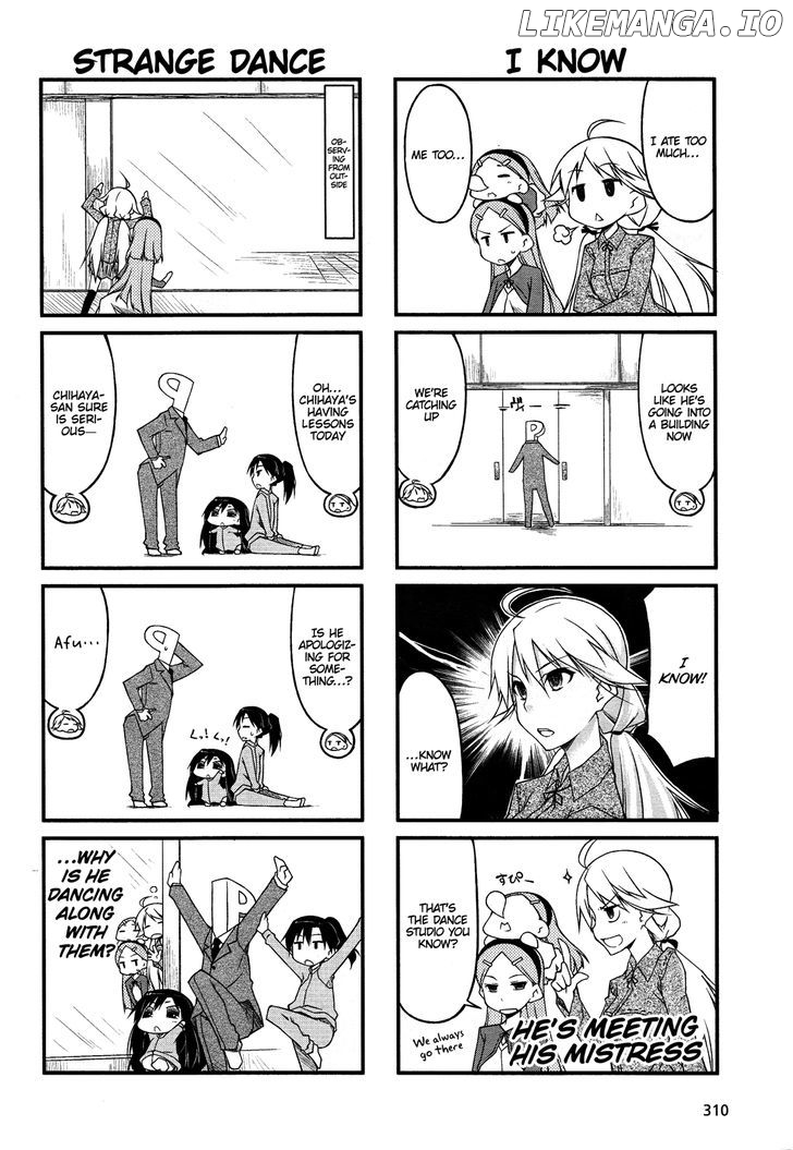 Puchimasu! - Manga chapter 46.1 - page 4