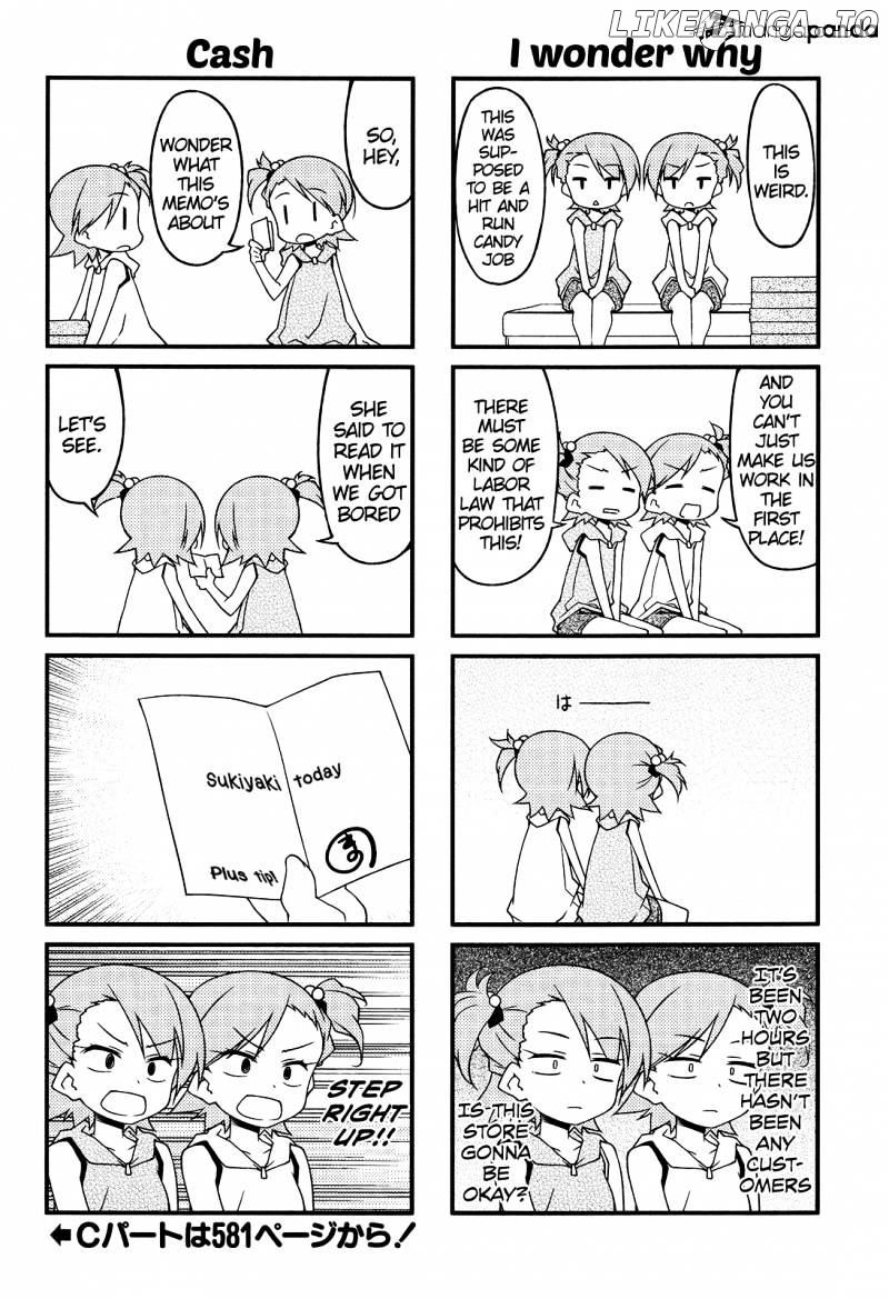 Puchimasu! - Manga chapter 81 - page 12