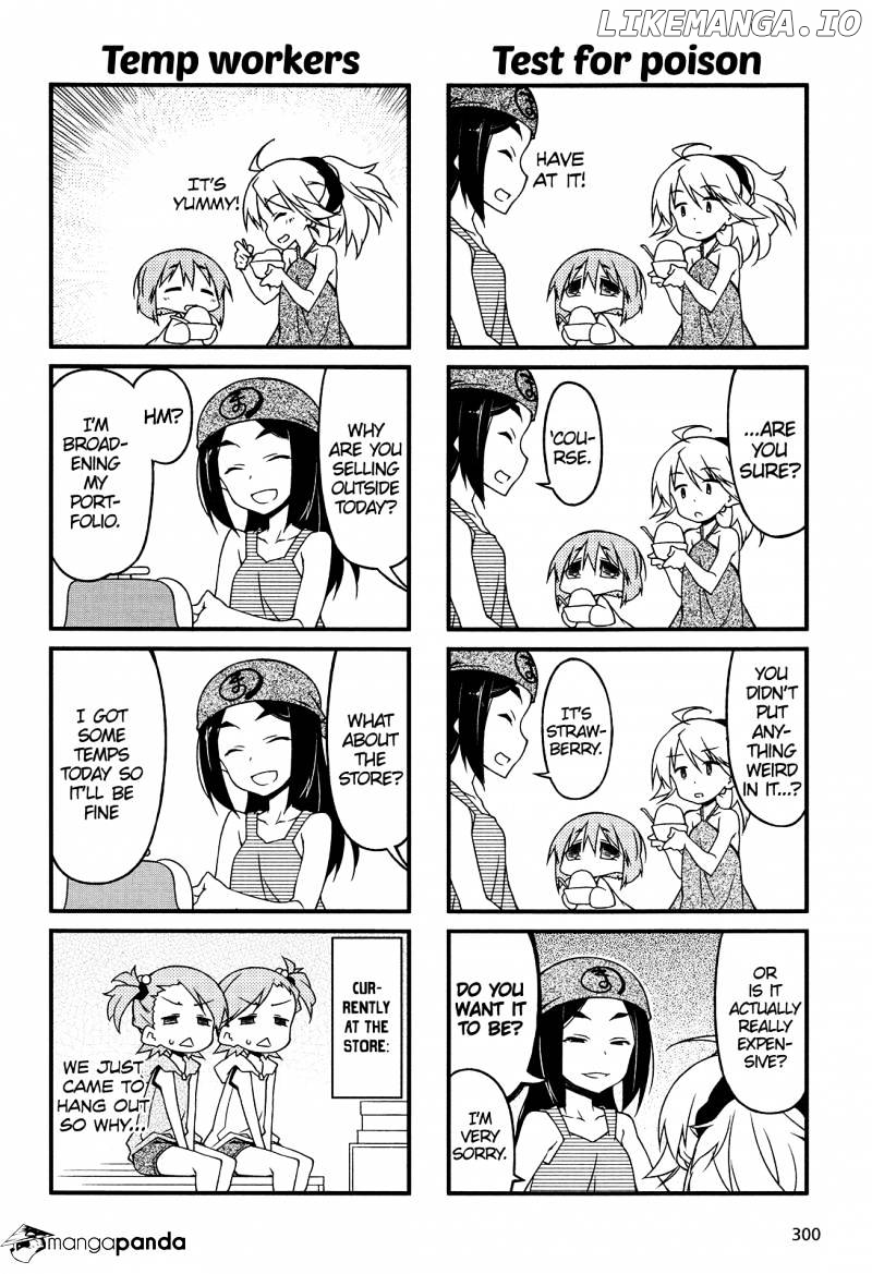 Puchimasu! - Manga chapter 81 - page 8