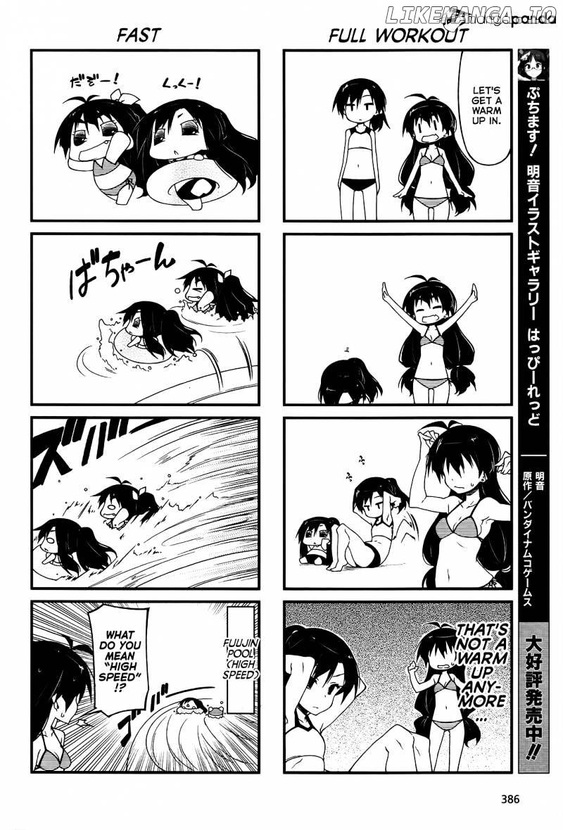 Puchimasu! - Manga chapter 82 - page 4