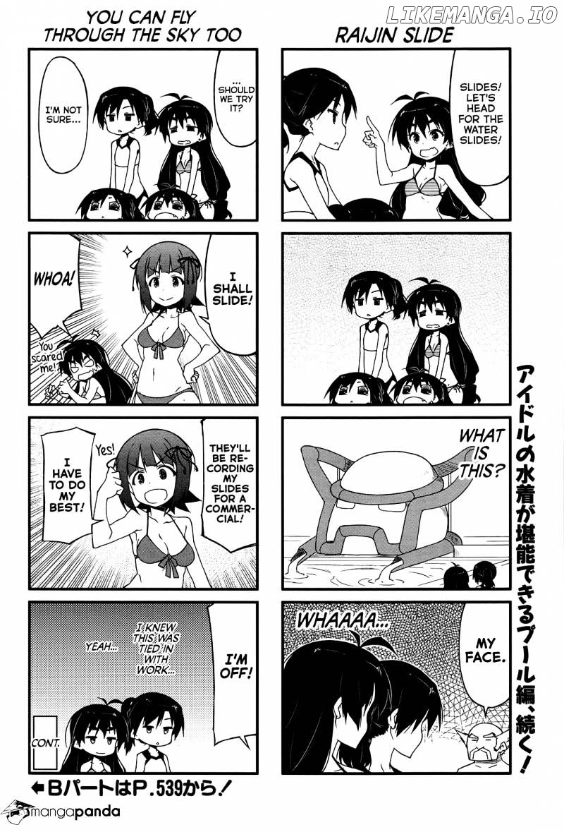 Puchimasu! - Manga chapter 82 - page 6
