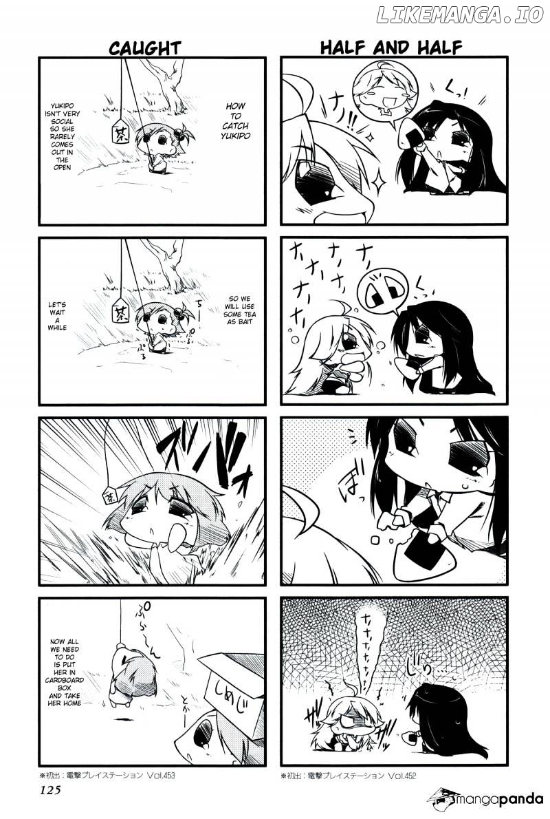 Puchimasu! - Manga chapter 23 - page 17
