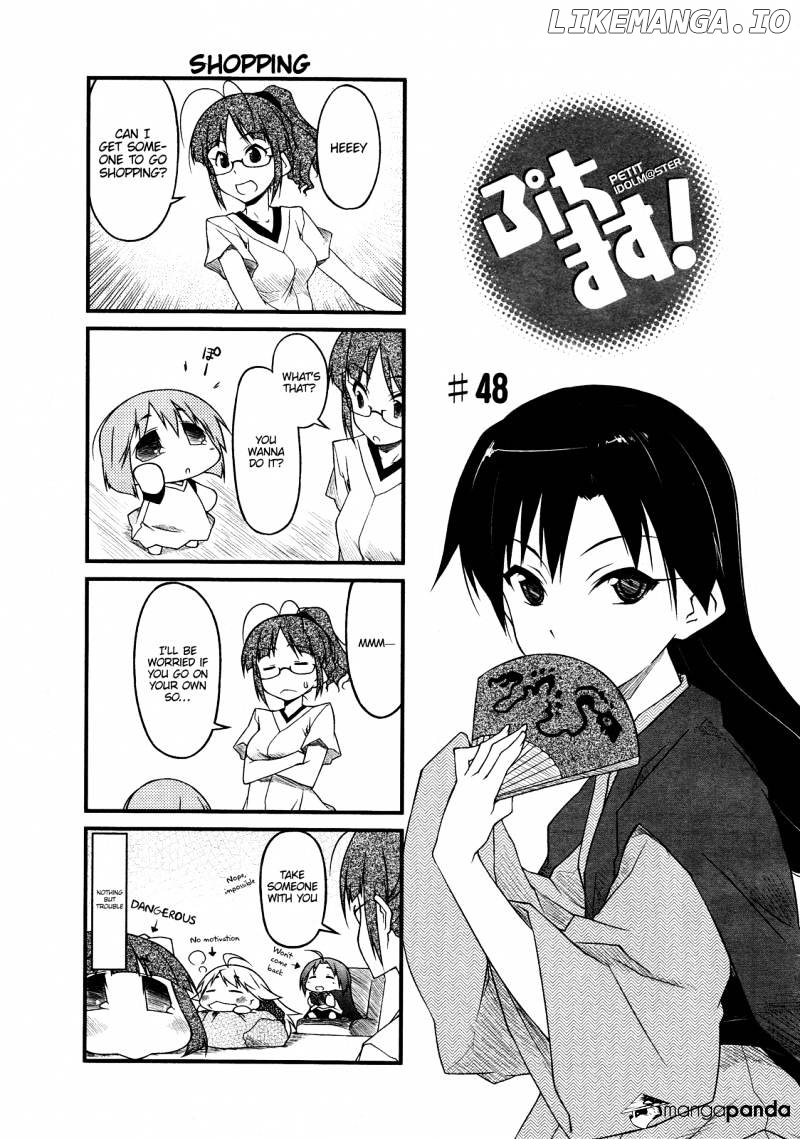 Puchimasu! - Manga chapter 48 - page 1