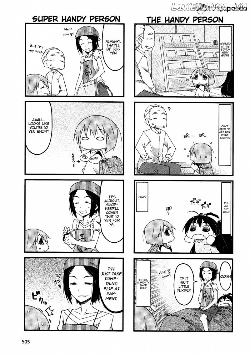 Puchimasu! - Manga chapter 48 - page 5