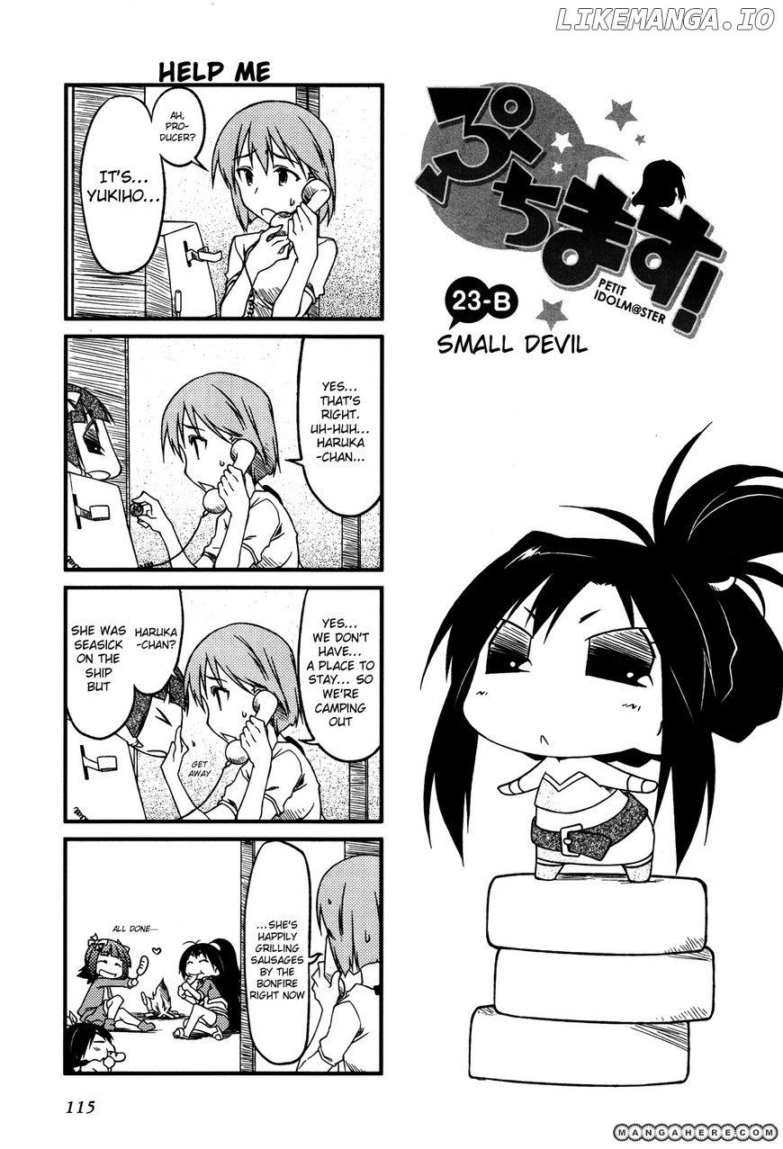 Puchimasu! - Manga chapter 23.2 - page 1