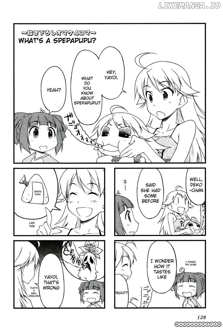 Puchimasu! - Manga chapter 23.2 - page 14