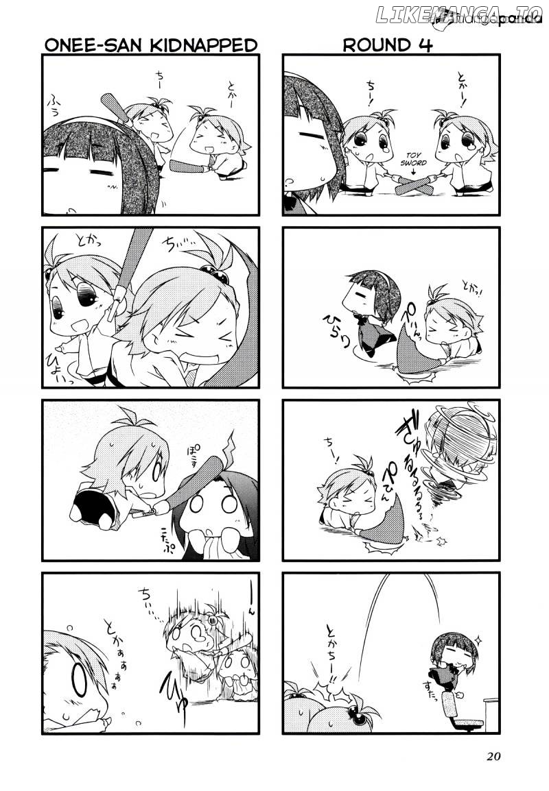 Puchimasu! - Manga chapter 25 - page 3