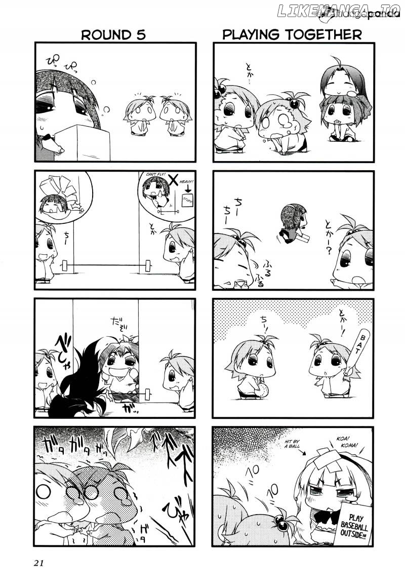 Puchimasu! - Manga chapter 25 - page 4