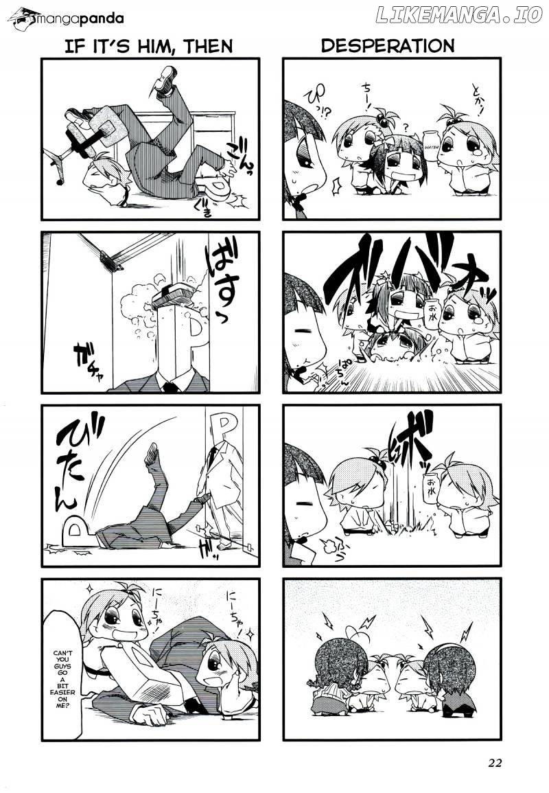 Puchimasu! - Manga chapter 25 - page 5