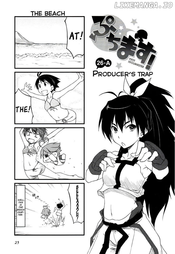 Puchimasu! - Manga chapter 26.1 - page 1