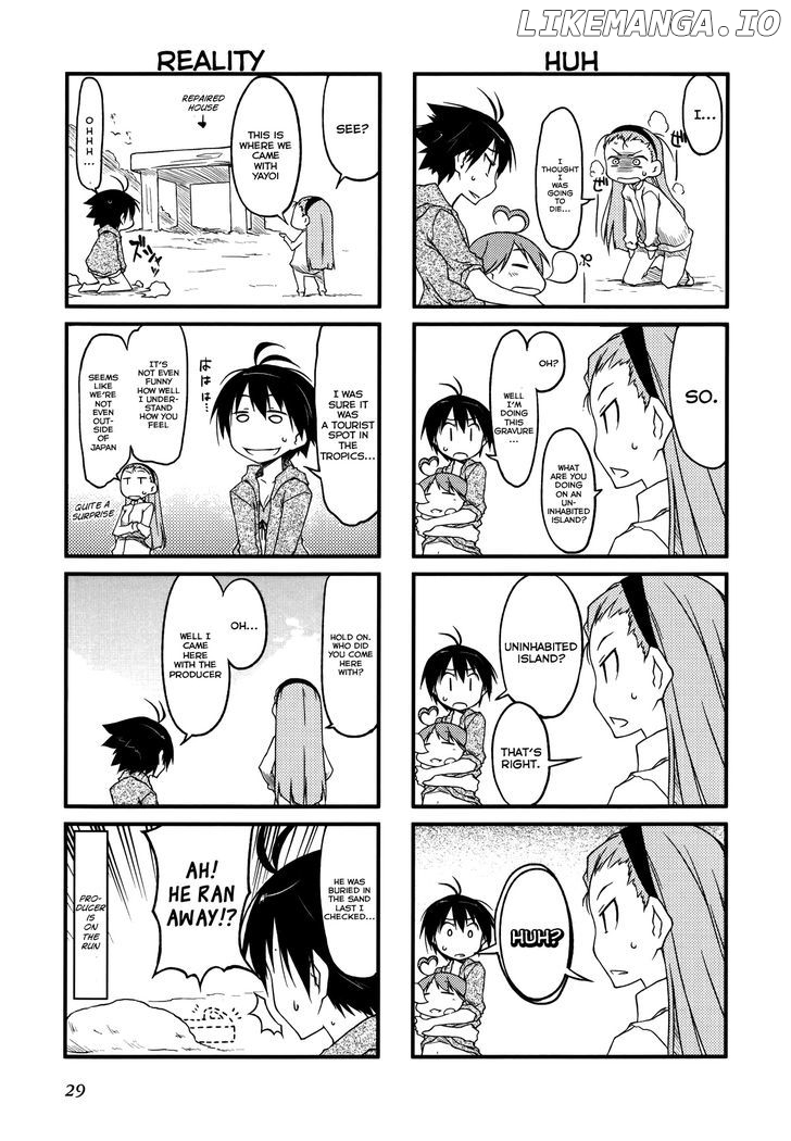 Puchimasu! - Manga chapter 26.1 - page 5