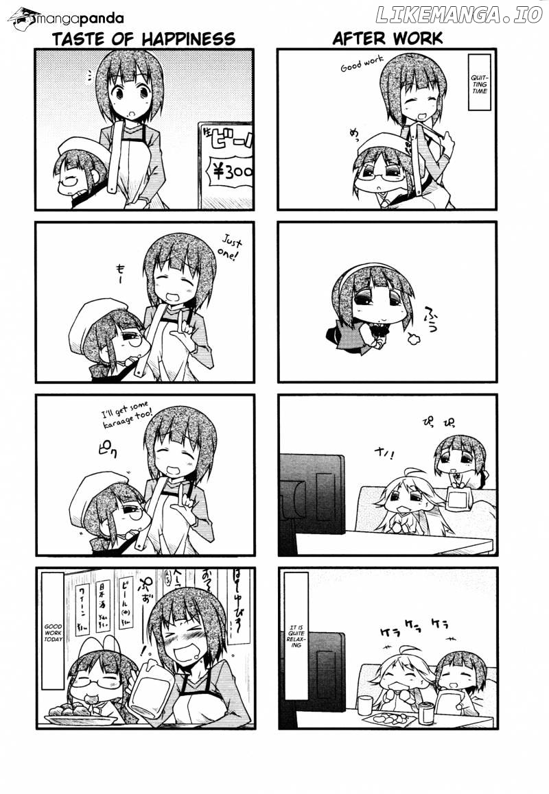 Puchimasu! - Manga chapter 51 - page 12