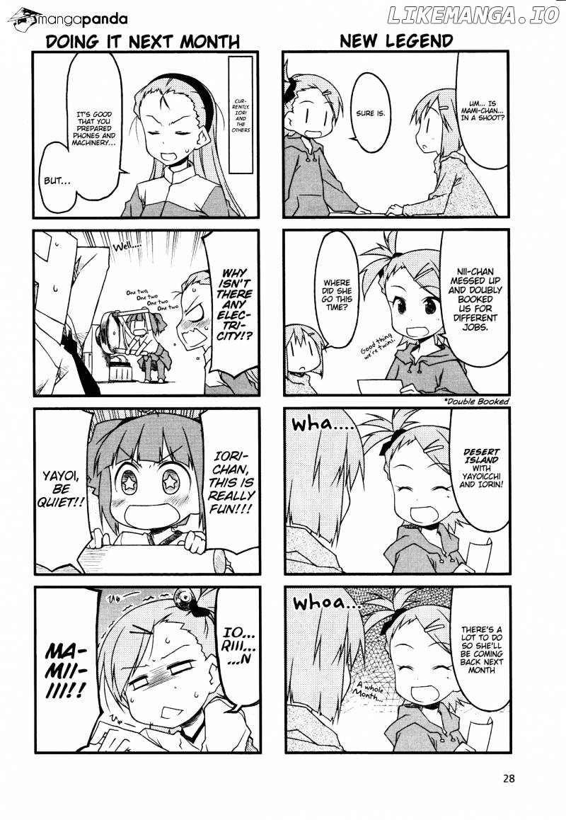 Puchimasu! - Manga chapter 51 - page 2