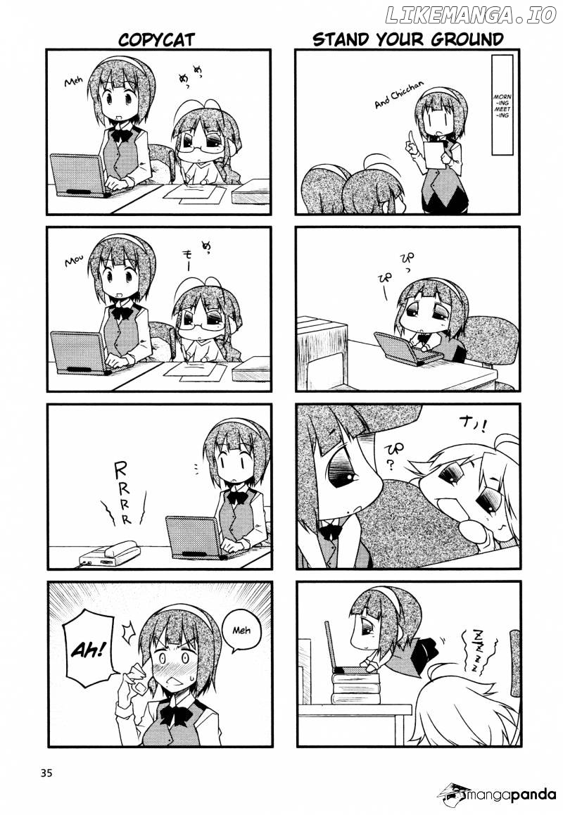 Puchimasu! - Manga chapter 51 - page 9