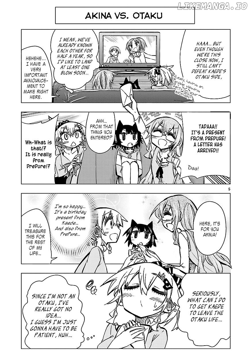 Shinozaki-San Ki O Ota Shika Ni! chapter 27.5 - page 5