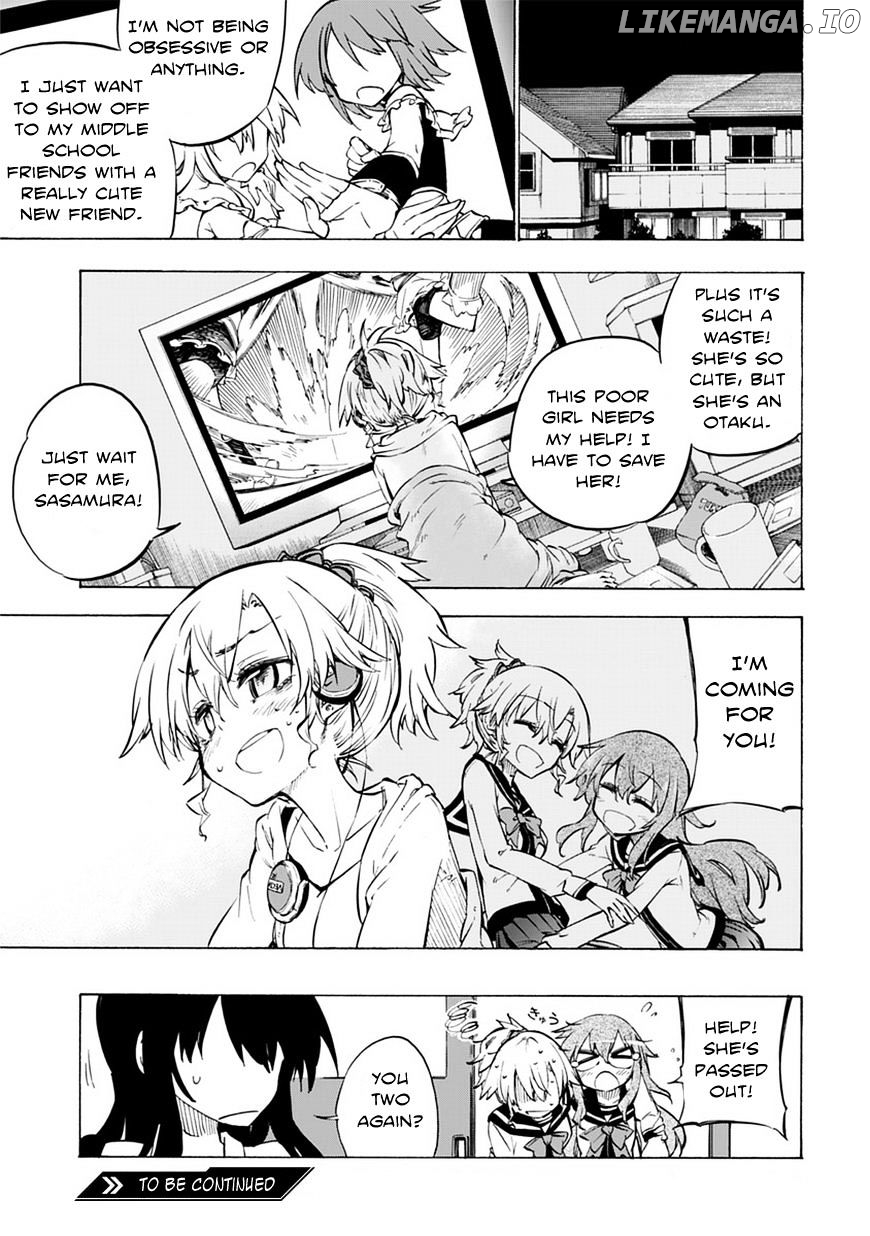 Shinozaki-San Ki O Ota Shika Ni! chapter 1 - page 31