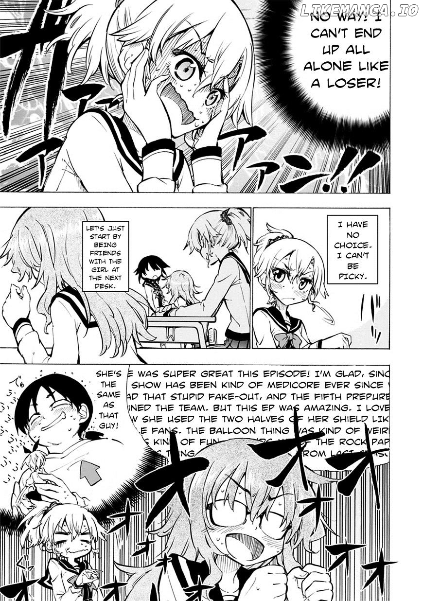 Shinozaki-San Ki O Ota Shika Ni! chapter 1 - page 7