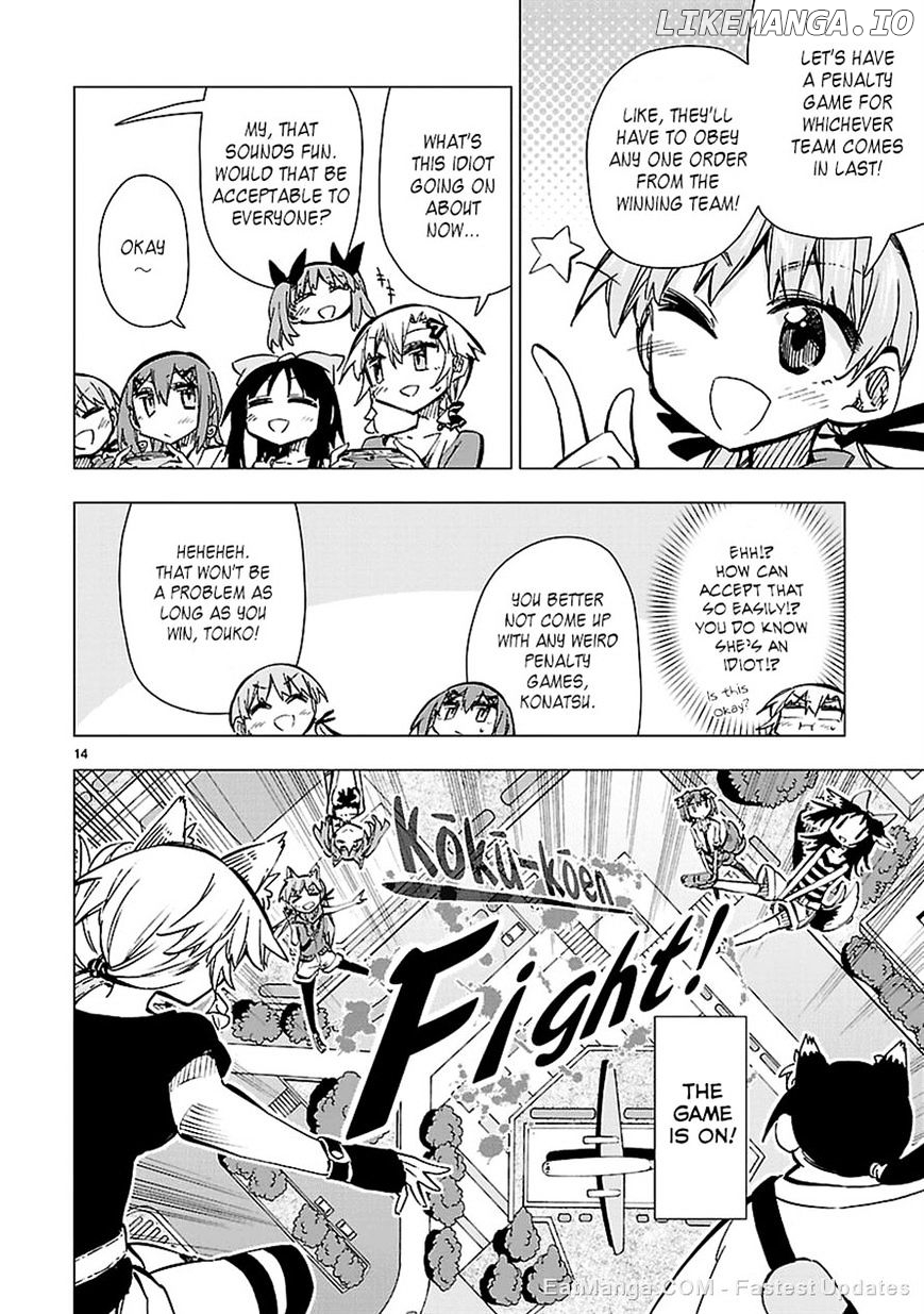 Shinozaki-San Ki O Ota Shika Ni! chapter 28 - page 14