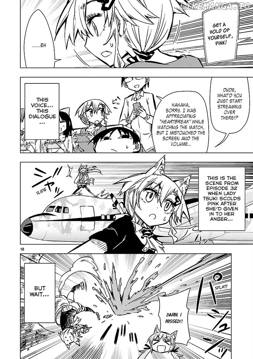 Shinozaki-San Ki O Ota Shika Ni! chapter 28 - page 18