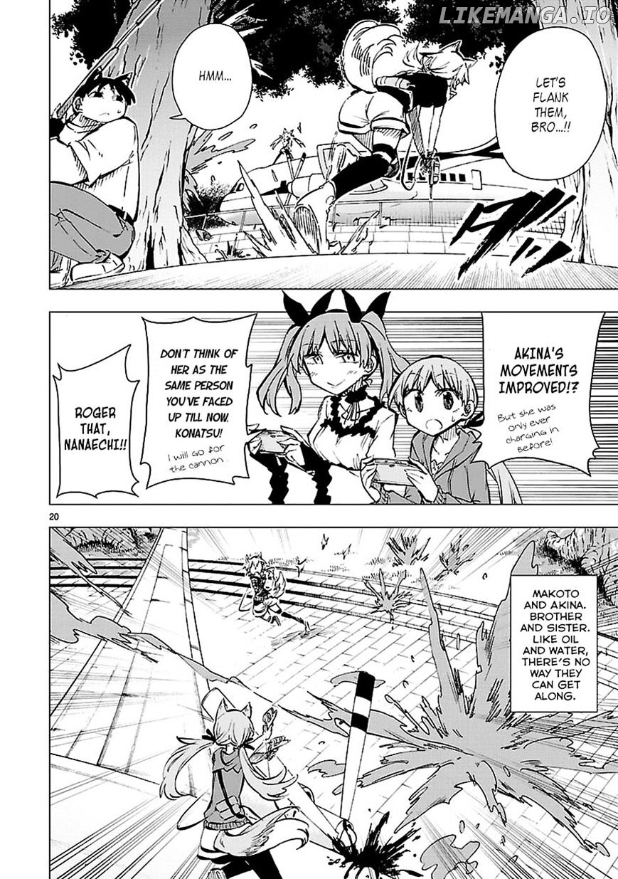 Shinozaki-San Ki O Ota Shika Ni! chapter 28 - page 20