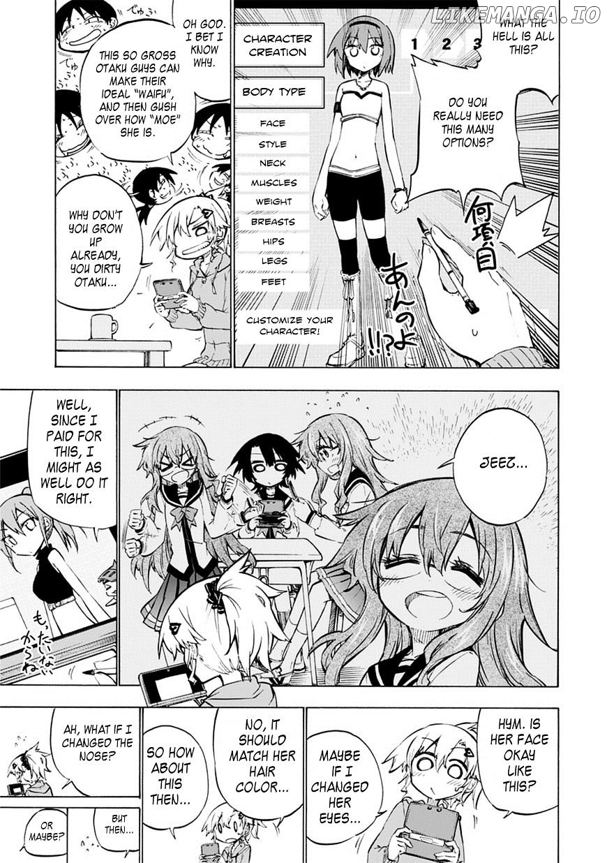 Shinozaki-San Ki O Ota Shika Ni! chapter 2 - page 11