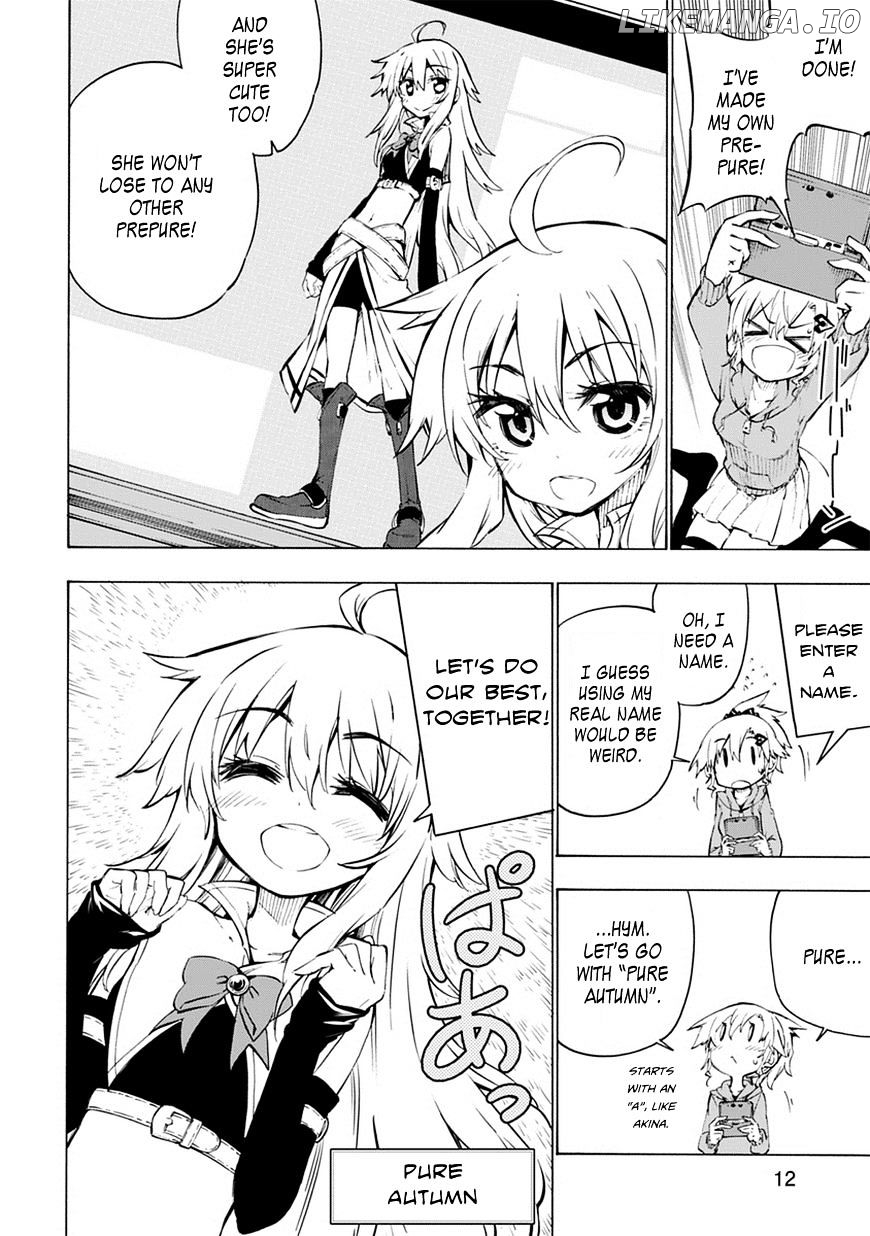 Shinozaki-San Ki O Ota Shika Ni! chapter 2 - page 12