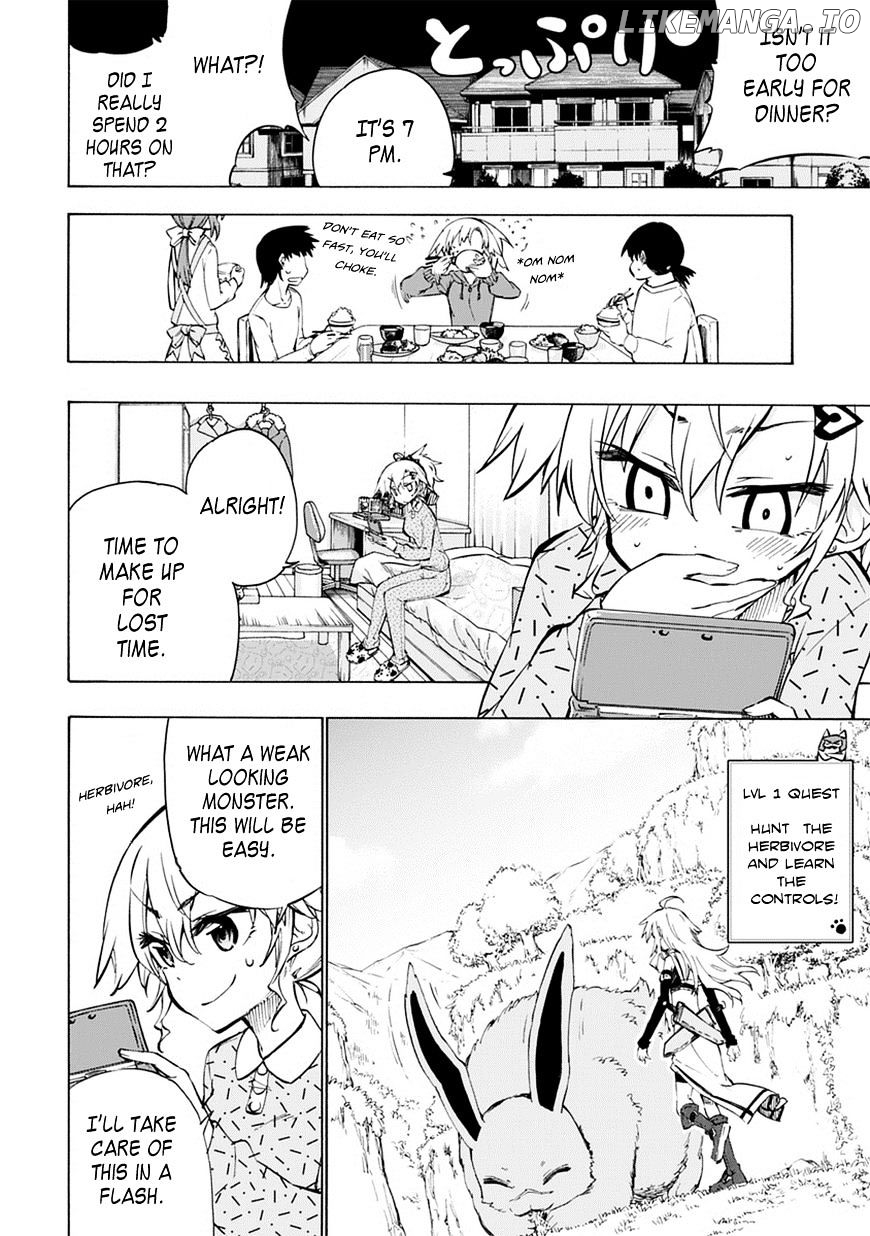 Shinozaki-San Ki O Ota Shika Ni! chapter 2 - page 14
