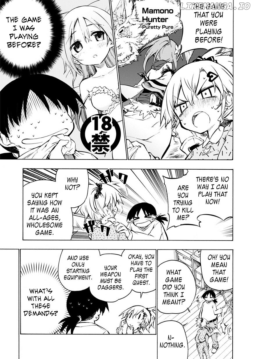 Shinozaki-San Ki O Ota Shika Ni! chapter 2 - page 19