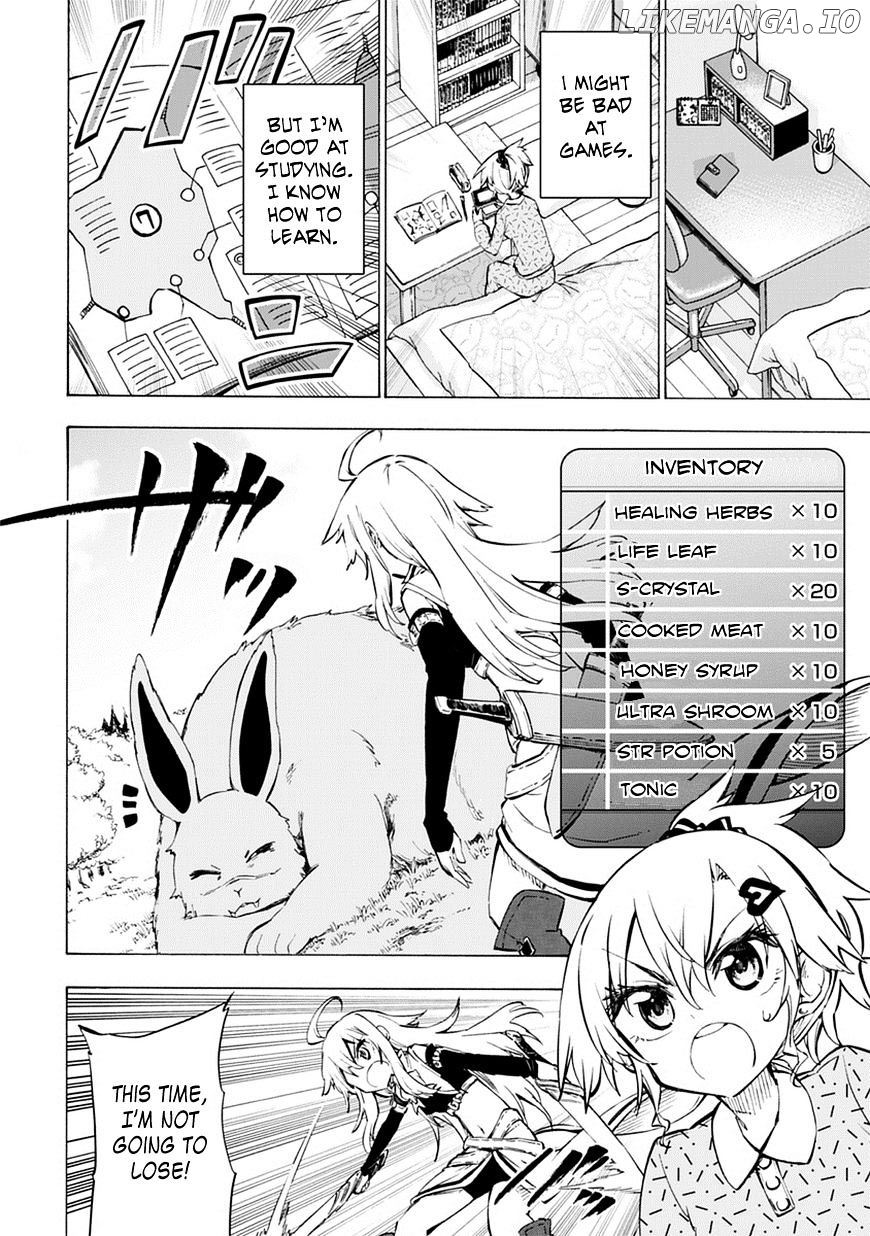 Shinozaki-San Ki O Ota Shika Ni! chapter 2 - page 22