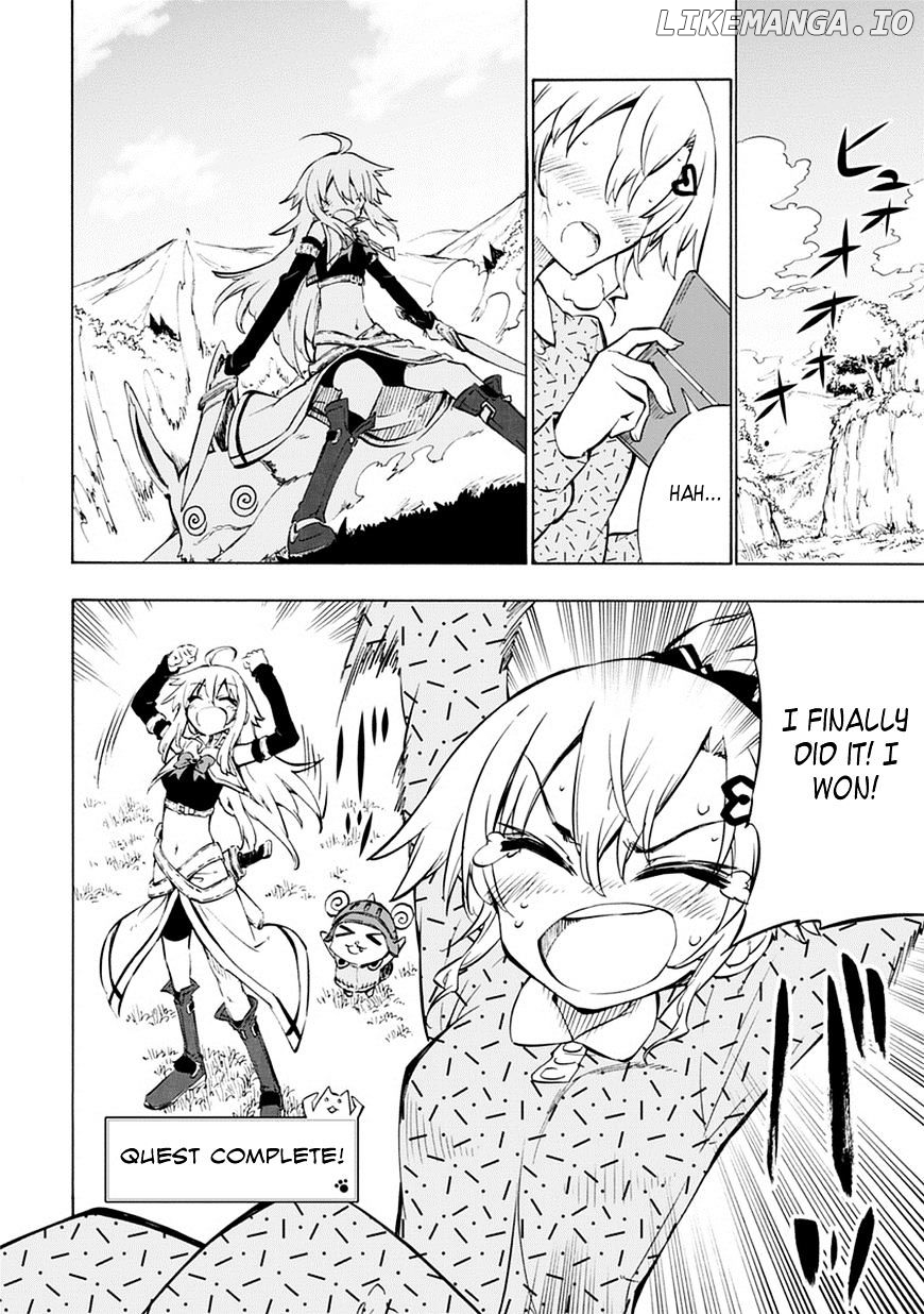 Shinozaki-San Ki O Ota Shika Ni! chapter 2 - page 24