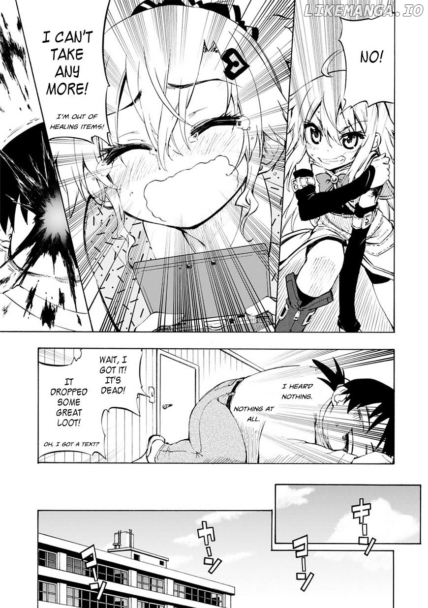 Shinozaki-San Ki O Ota Shika Ni! chapter 2 - page 29