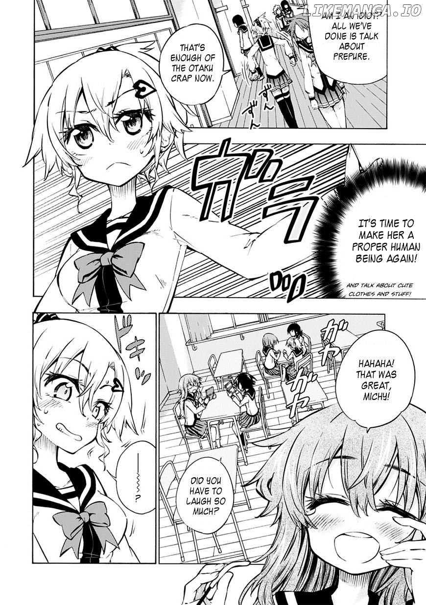 Shinozaki-San Ki O Ota Shika Ni! chapter 2 - page 4