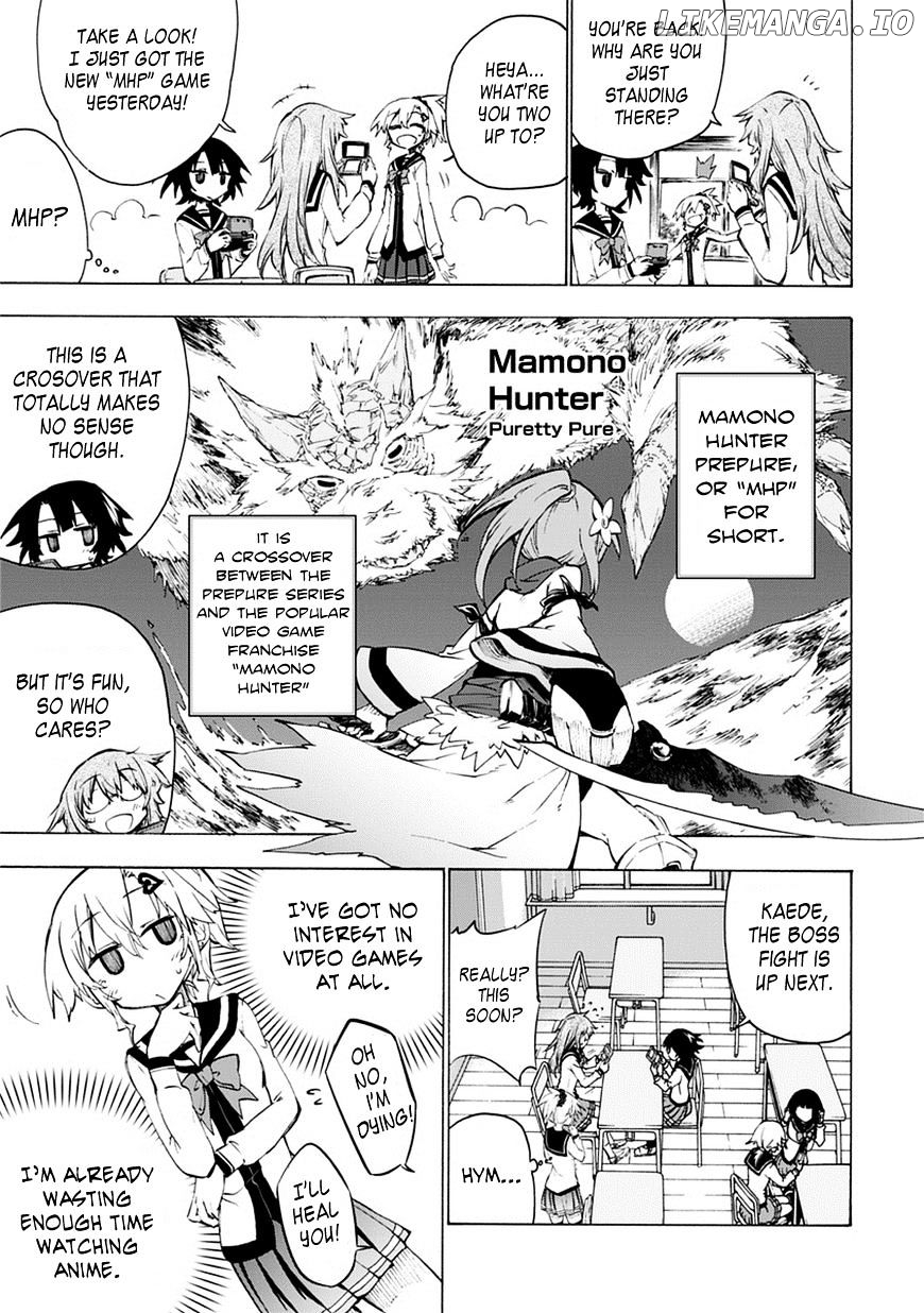 Shinozaki-San Ki O Ota Shika Ni! chapter 2 - page 5