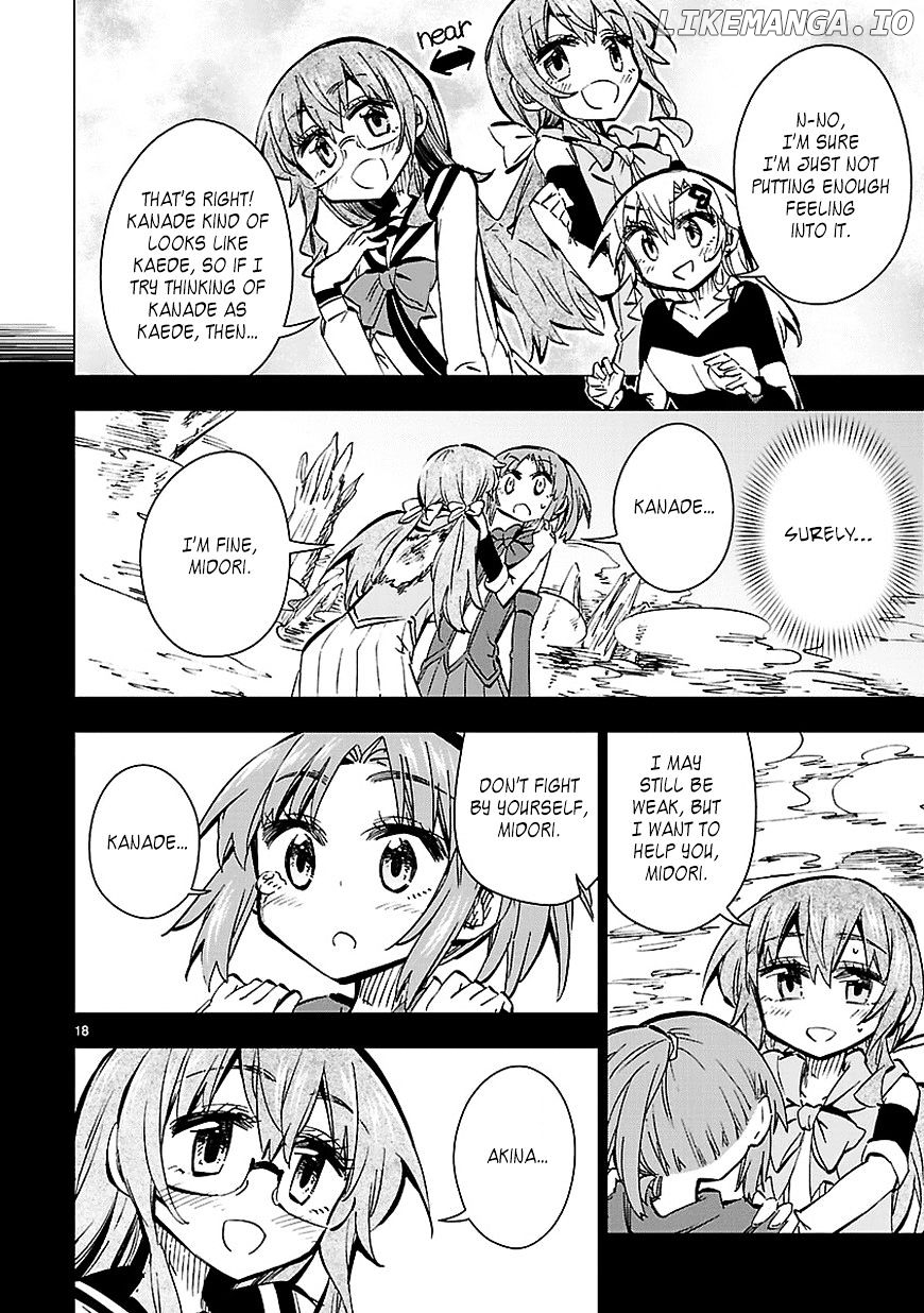 Shinozaki-San Ki O Ota Shika Ni! chapter 29 - page 18