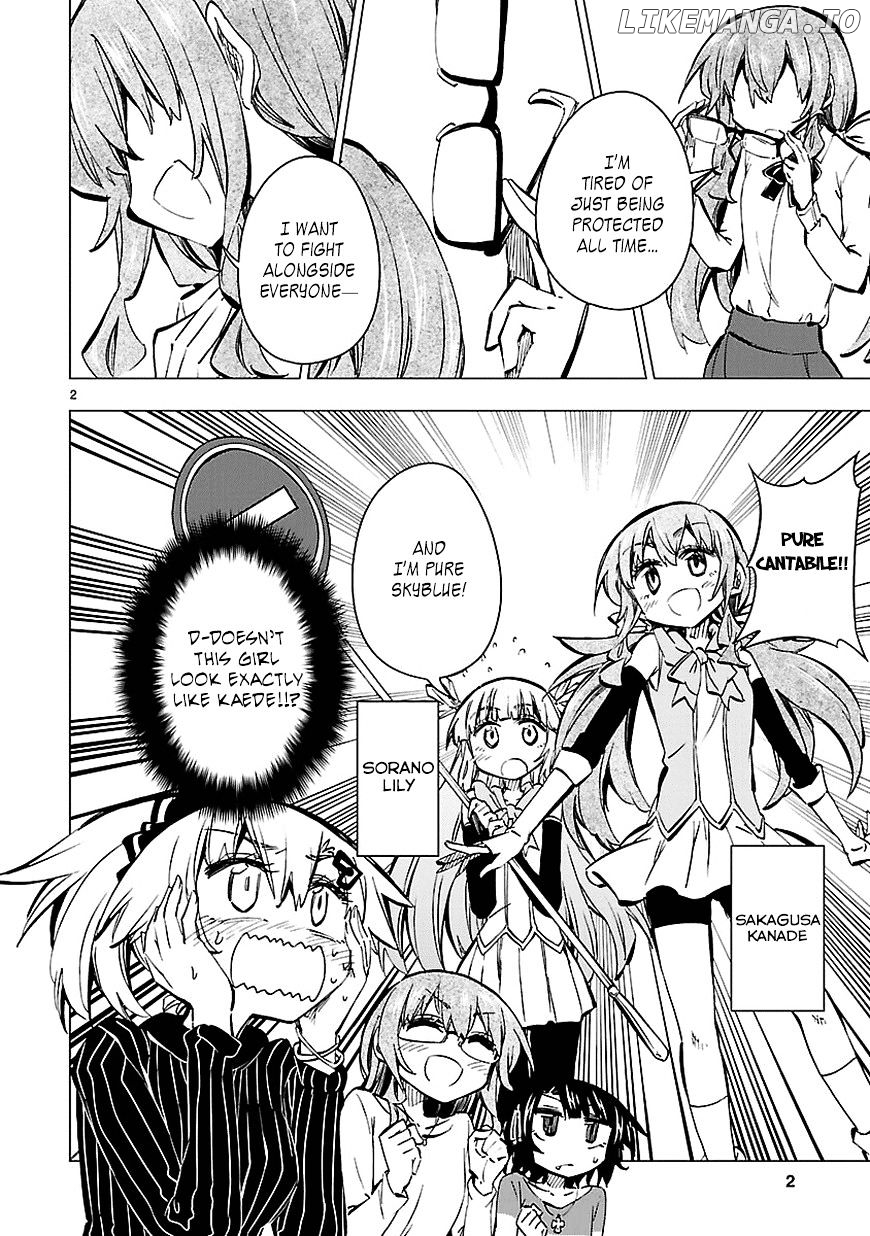 Shinozaki-San Ki O Ota Shika Ni! chapter 29 - page 2