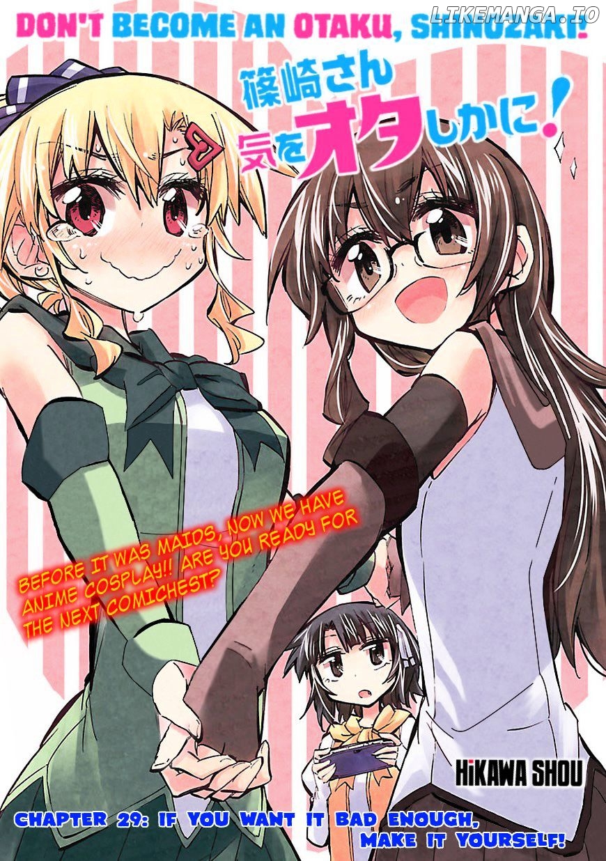 Shinozaki-San Ki O Ota Shika Ni! chapter 29 - page 3