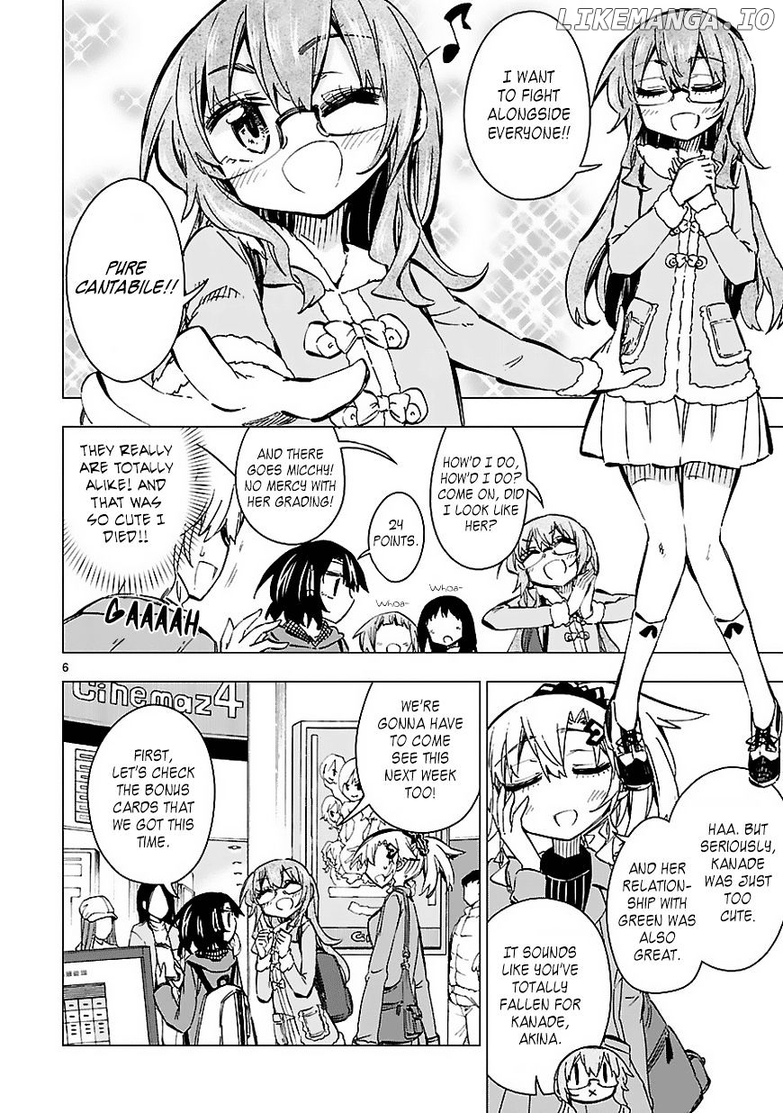 Shinozaki-San Ki O Ota Shika Ni! chapter 29 - page 6