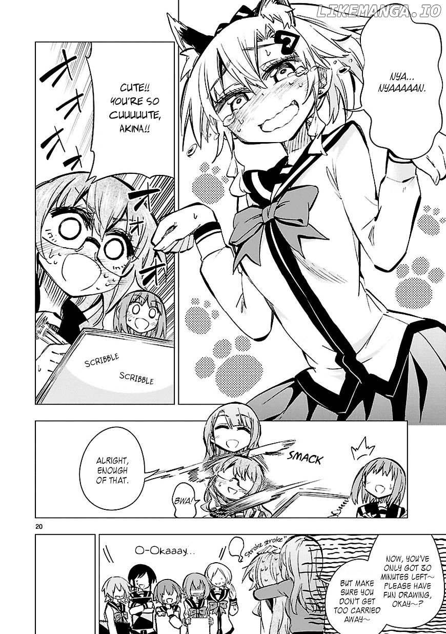 Shinozaki-San Ki O Ota Shika Ni! chapter 30 - page 19