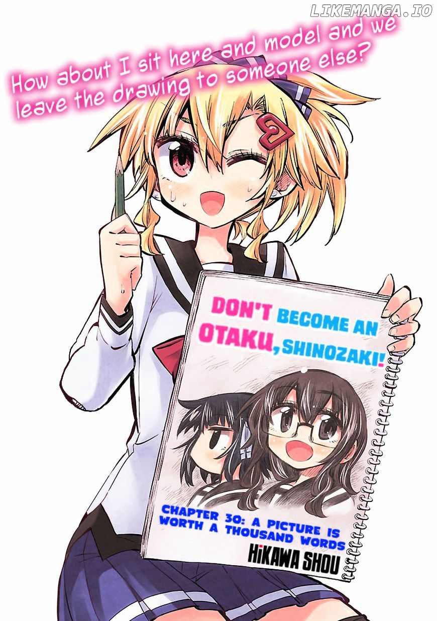Shinozaki-San Ki O Ota Shika Ni! chapter 30 - page 2