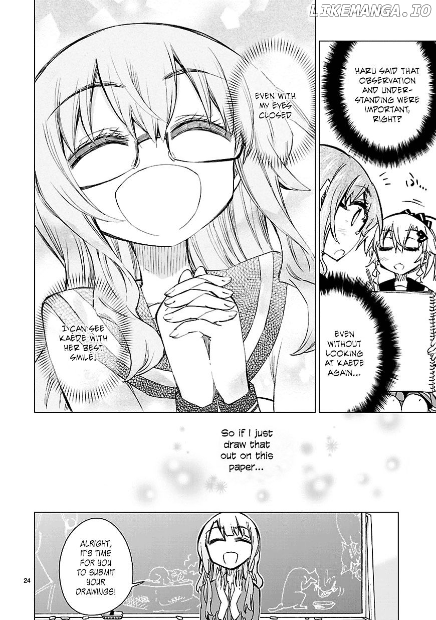 Shinozaki-San Ki O Ota Shika Ni! chapter 30 - page 23