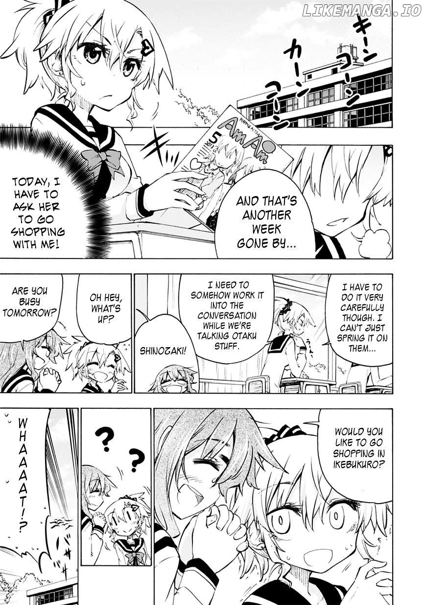 Shinozaki-San Ki O Ota Shika Ni! chapter 3 - page 1