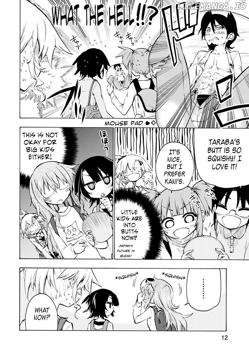 Shinozaki-San Ki O Ota Shika Ni! chapter 3 - page 12