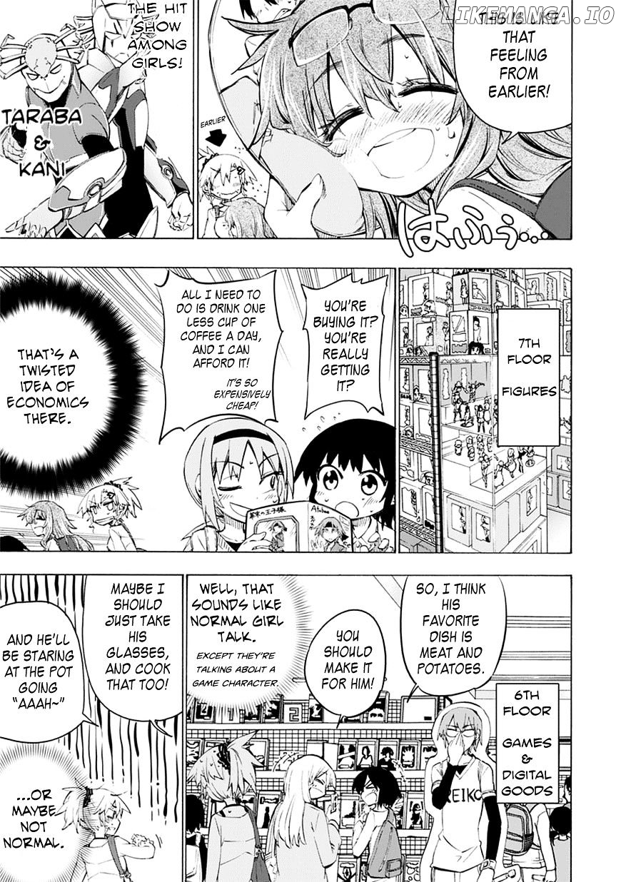 Shinozaki-San Ki O Ota Shika Ni! chapter 3 - page 13