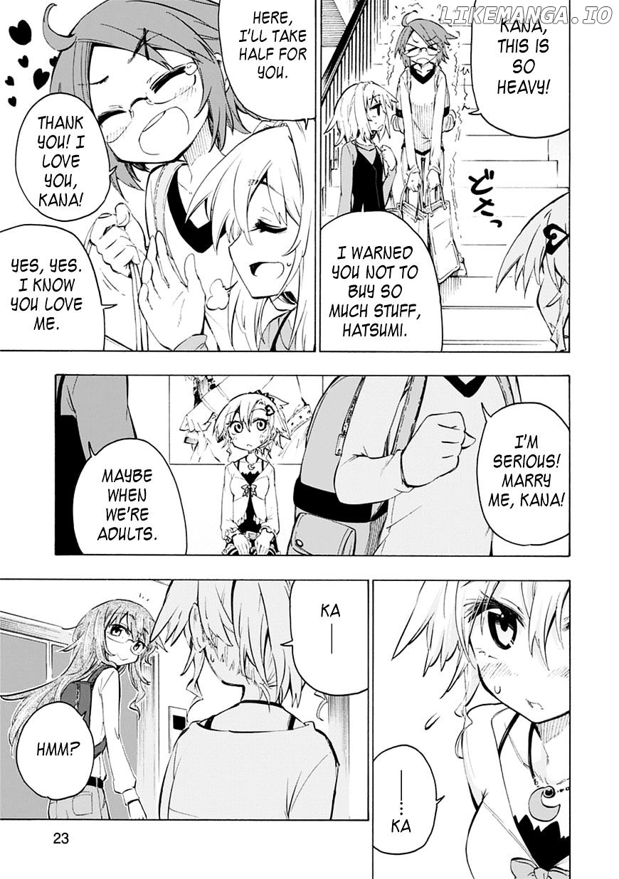 Shinozaki-San Ki O Ota Shika Ni! chapter 3 - page 23